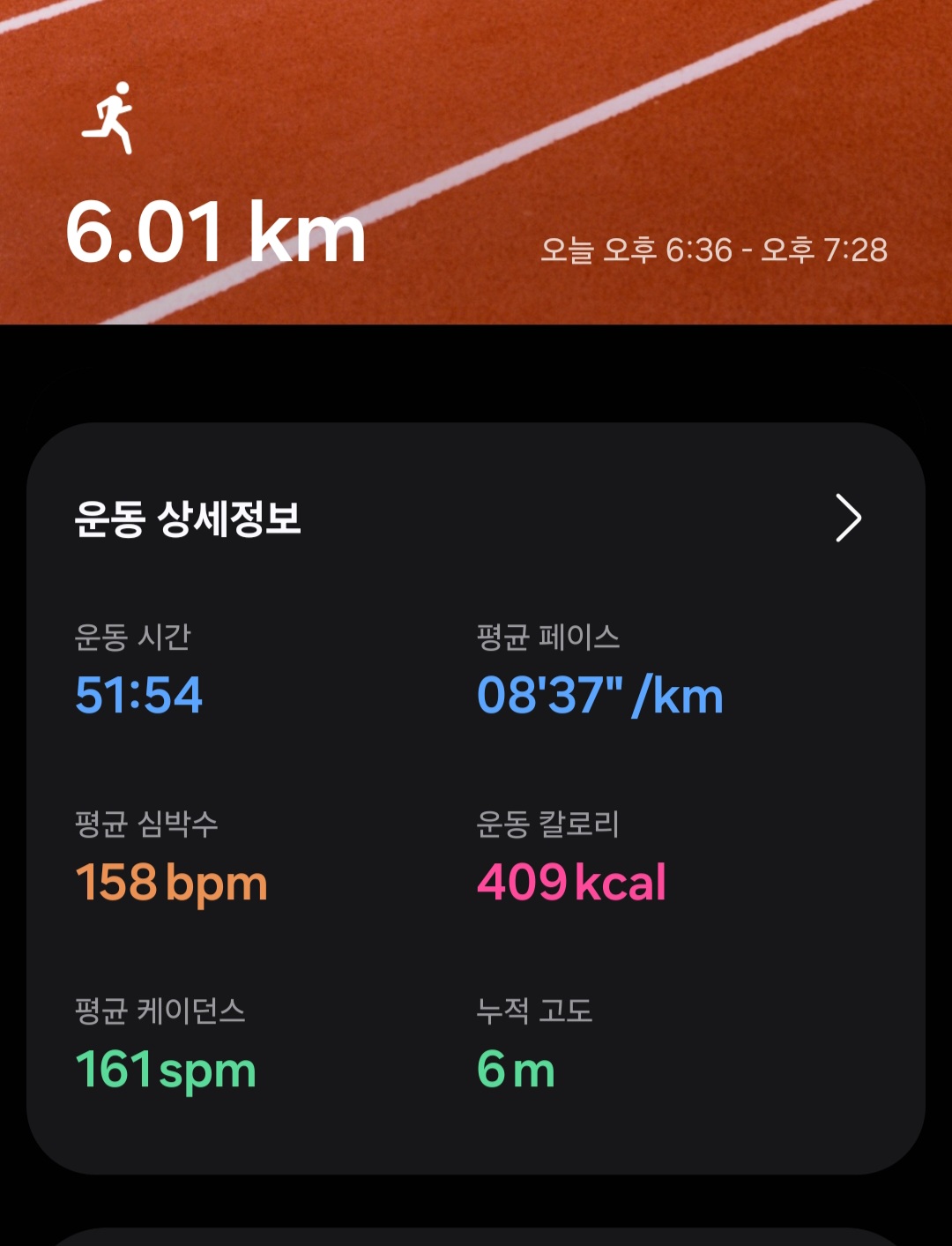 컨텐트 이미지